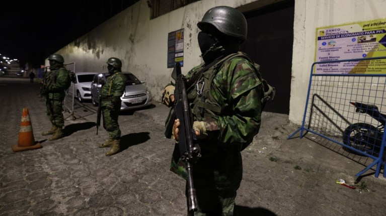 ΙΣΗΜΕΡΙΝΟΣ