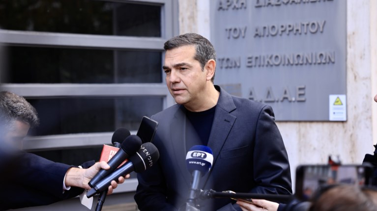 Αλέξης Τσίπρας ΑΔΑΕ