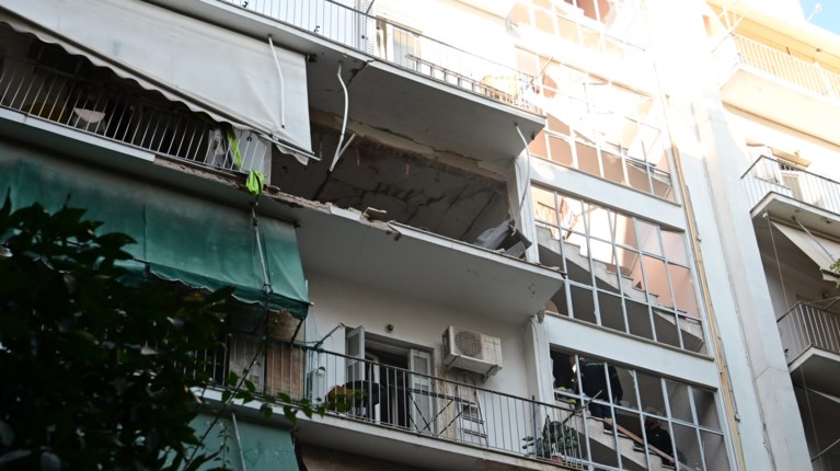 ΕΚΡΗΞΗ ΑΜΠΕΛΟΚΗΠΟΙ