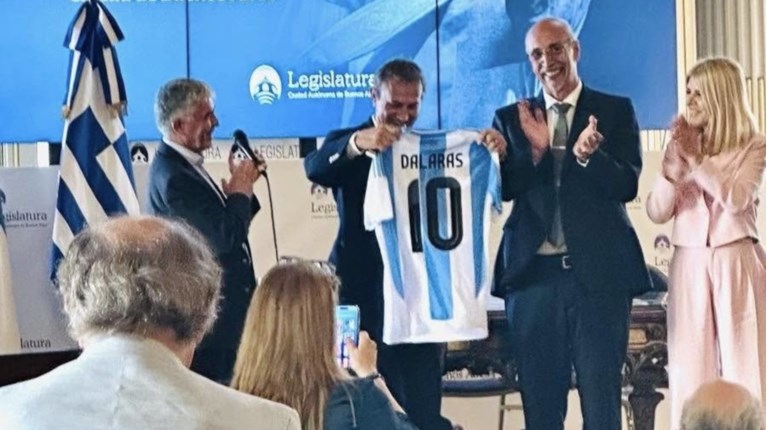 ΓΙΩΡΓΟΣ ΝΤΑΛΑΡΑΣ ΒΡΑΒΕΥΣΗ ΑΡΓΕΝΤΙΝΗ