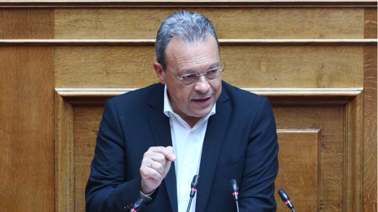 ΦΑΜΕΛΛΟΣ