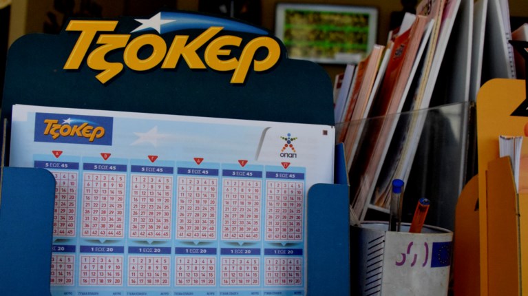 Τζόκερ