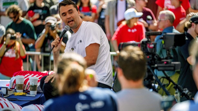 ΤΣΑΡΛΙ ΚΕΡΚ