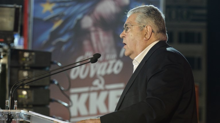 ΚΟΥΤΣΟΥΜΠΑΣ ΠΕΙΡΑΙΑΣ