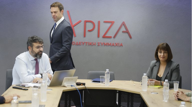 ΣΥΝΕΔΡΙΑΣΗ ΣΥΡΙΖΑ ΕΚΤΕΛΕΣΤΙΚΟ ΓΡΑΦΕΙΟ