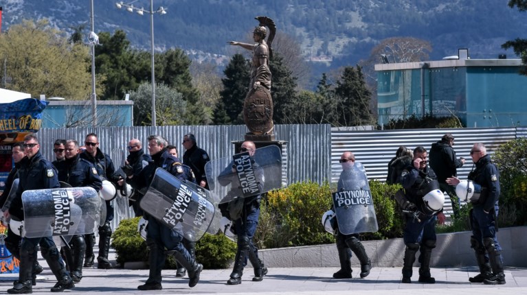 ιωαννινα
