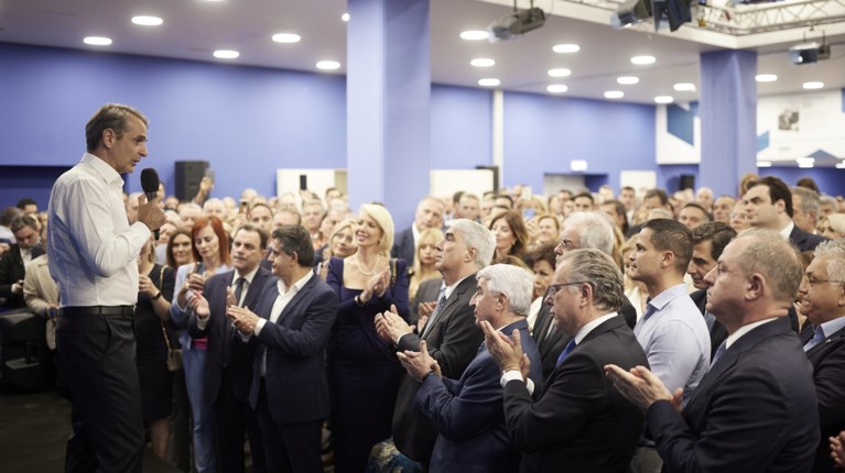 Μητσοτάκης