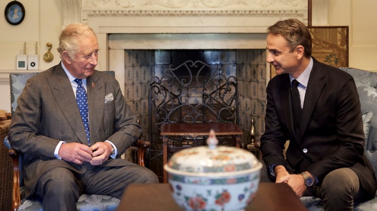 Μητσοτάκης Κάρολος