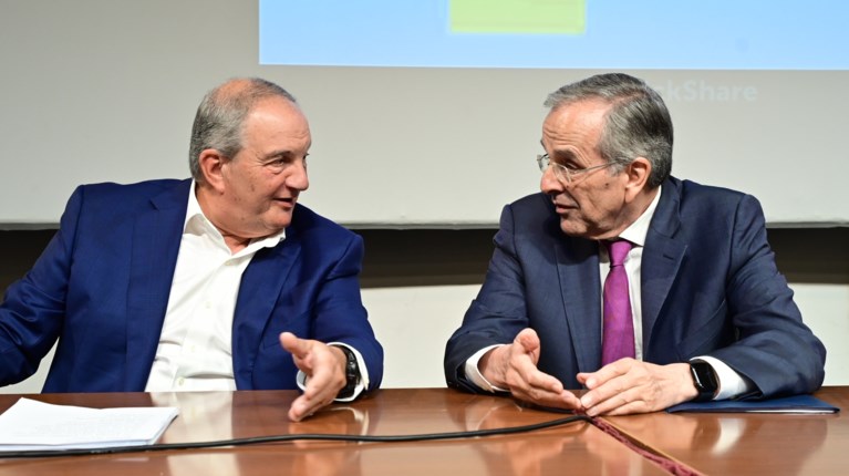 ΣΑΜΑΡΑΣ ΚΑΡΑΜΑΝΛΗΣ