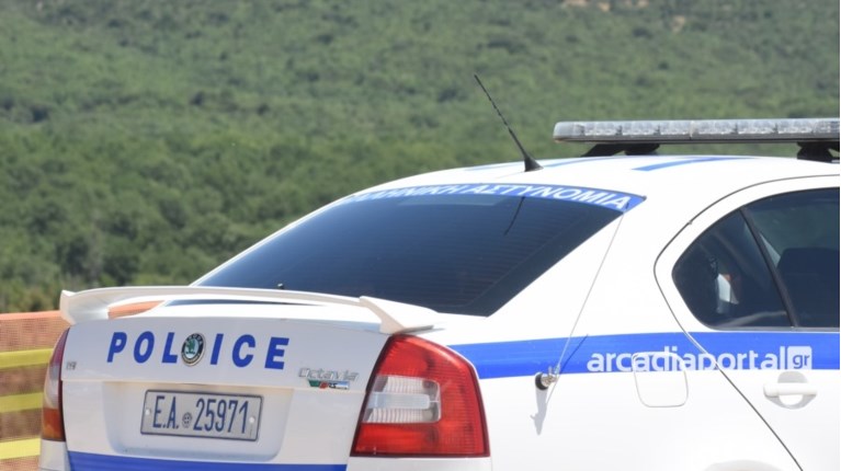 ΠΕΡΙΠΟΛΙΚΟ