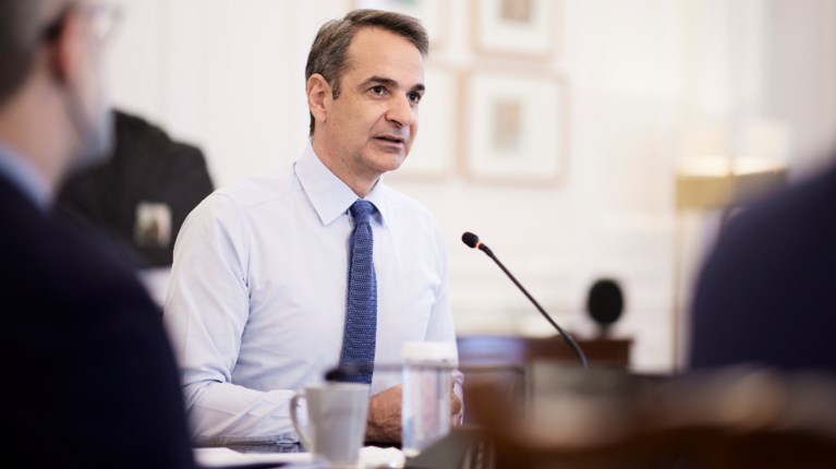 Κυριάκος Μητσοτάκης