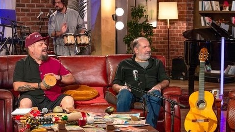 ΜΟΥΣΙΚΟ ΚΟΥΤΙ