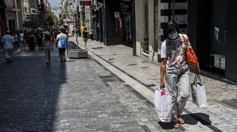 κορονοιος μασκες