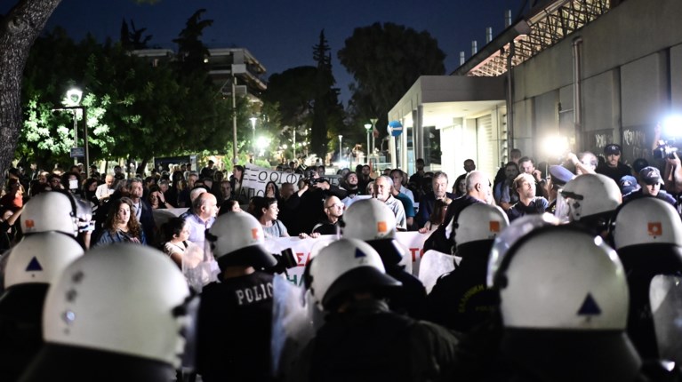 ΑΝΤΙΦΑΣΙΣΤΙΚΗ ΣΥΓΚΕΝΤΡΩΣΗ
