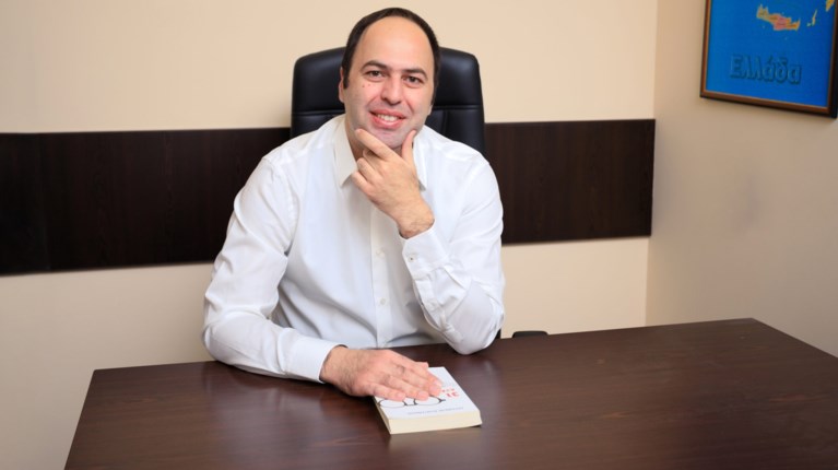 Δαμιανός Καγγελίδης