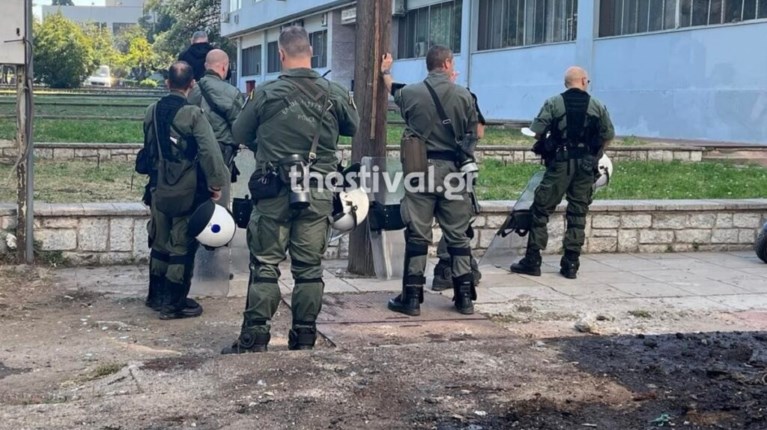 Αστυνομικοί ΑΠΘ