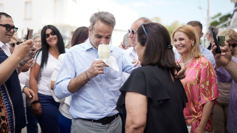Μητσοτακης