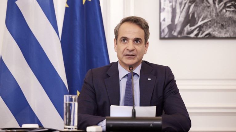 Κυριάκος Μητσοτάκης