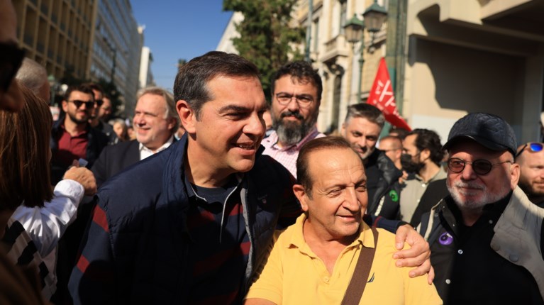 ΤΣΙΠΡΑΣ_ΜΠΙΜΠΙΛΑΣ