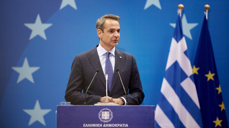 ΜΗΤΣΟΤΑΚΗΣ ΣΥΝΟΔΟΣ ΚΟΡΥΦΗΣ