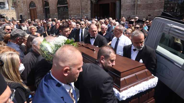ΚΗΔΕΙΑ ΣΤΑΜΟΥΛΗ