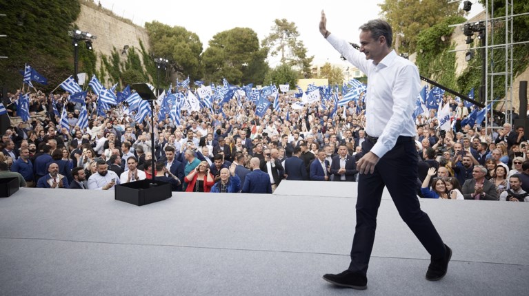 ΜΗΤΣΟΤΑΚΗΣ ΗΡΑΚΛΕΙΟ