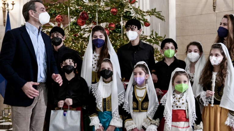 Κυριάκος Μητσοτάκης