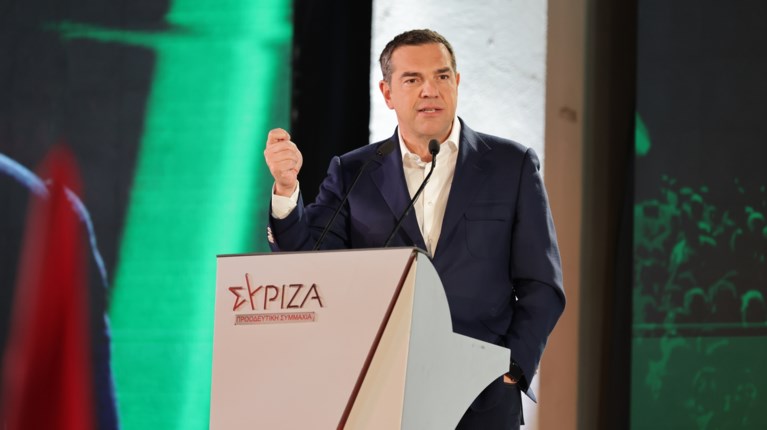 ΤΣΙΠΡΑΣ