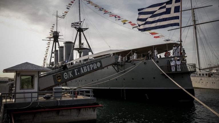 Θωρηκτό Αβέρωφ