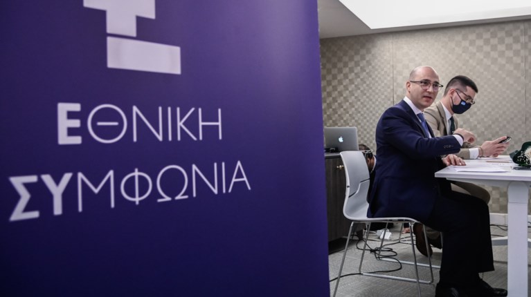 Κωνσταντίνος Μπογδάνος