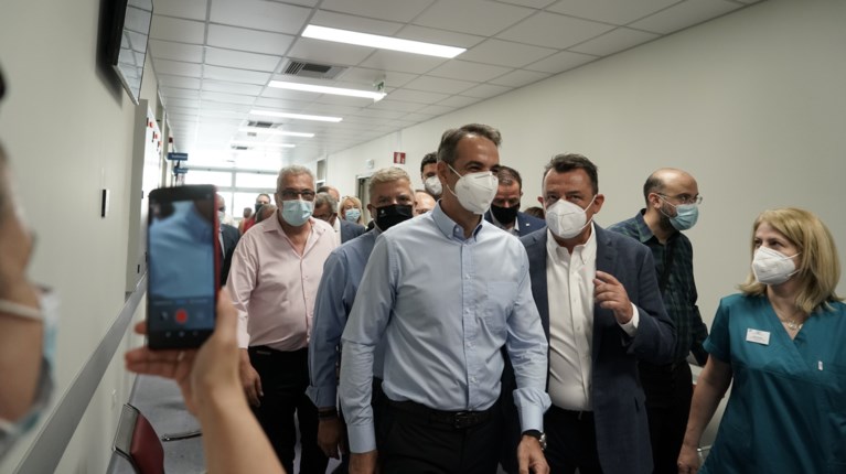 Μητσοτάκης