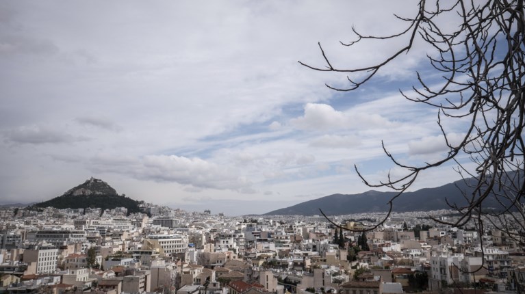 Αθήνα συννεφιά