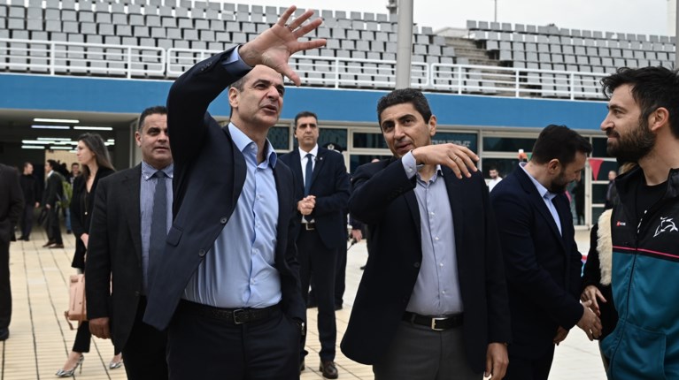 Αυγενακης