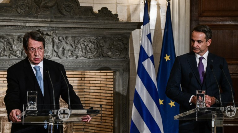 Μητσοτάκης