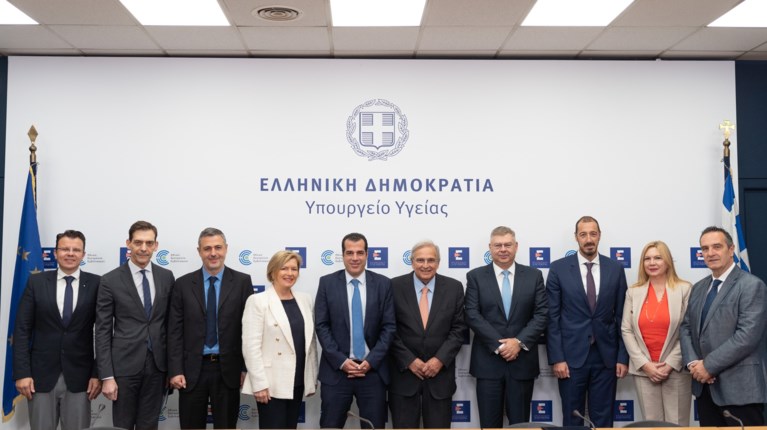 Πετρέλαιο, νοσοκομείο παίδων