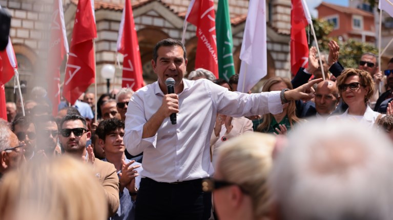 ΑΛΕΞΗΣ ΤΣΙΠΡΑΣ