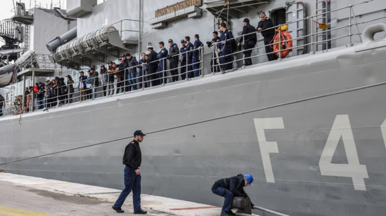 Φρεγάτα Κουντουριώτης