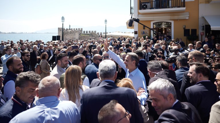 Κυριάκος Μητσοτάκης