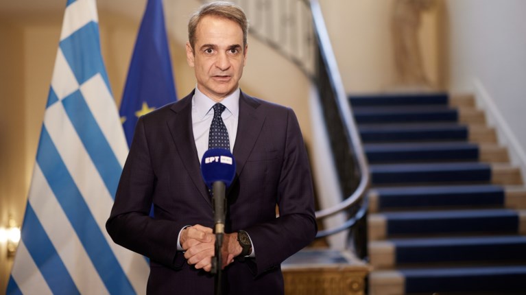 Κυριάκος Μητσοτάκης