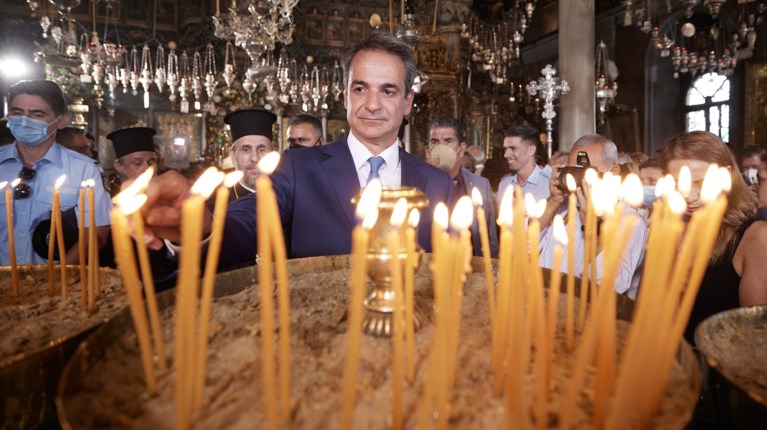Κυριάκος Μητσοτάκης