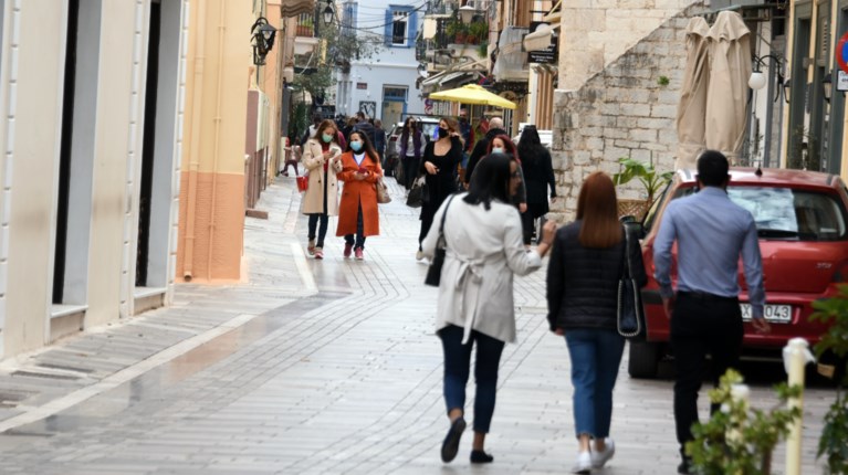 ανθρωποι αθηνα