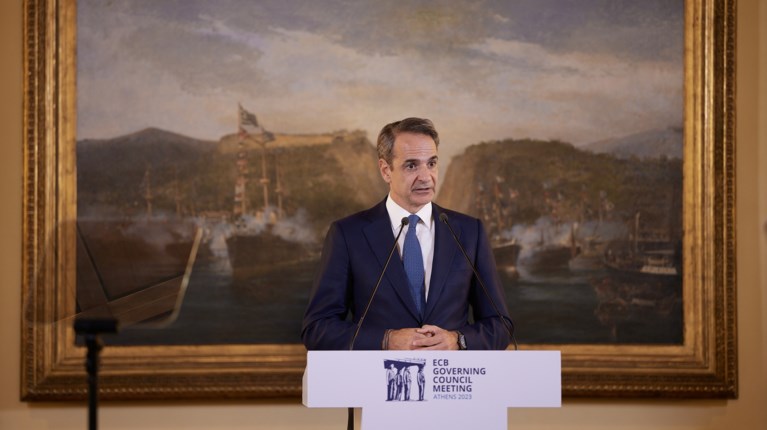 ΜΗΤΣΟΤΑΚΗΣ