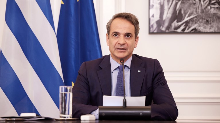 Μητσοτακης