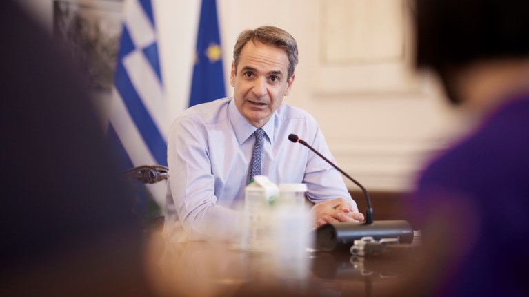 Κυριάκος Μητσοτάκης