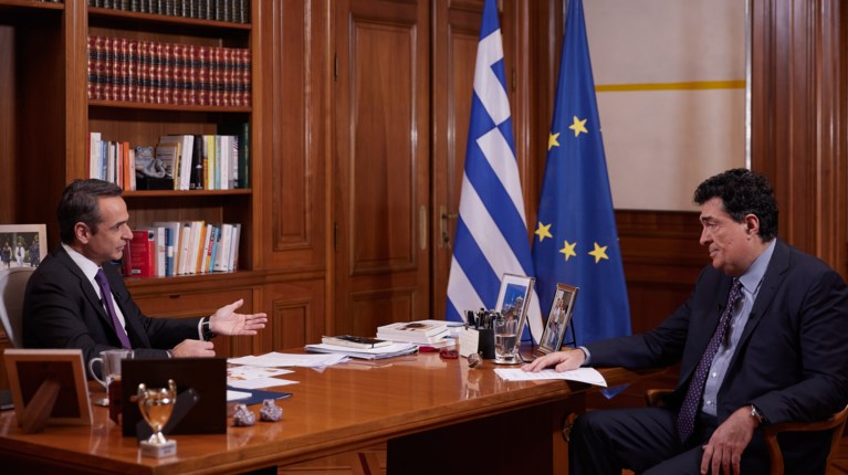 Κυριάκος Μητσοτάκης