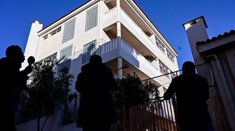 Σχολείο στο Πέραμα