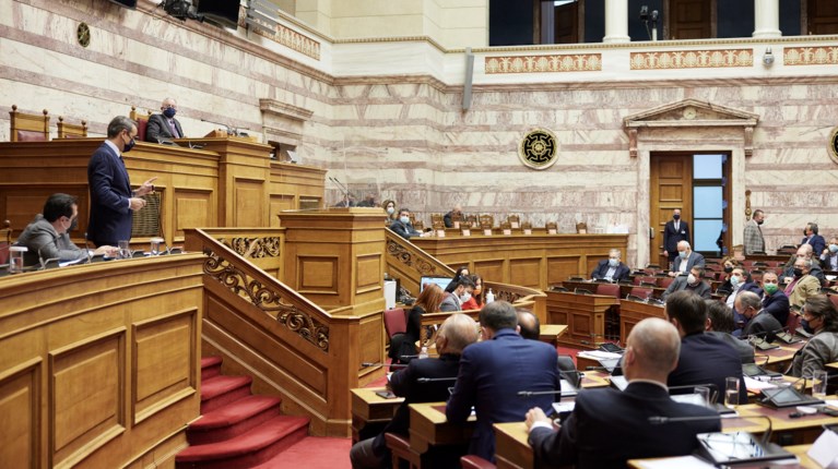 Βουλή