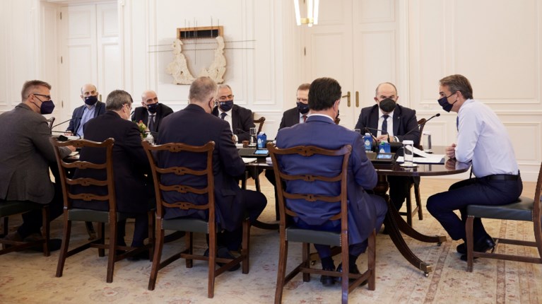 Μητσοτάκης