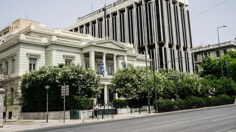 υπουργειο εξωτερικων