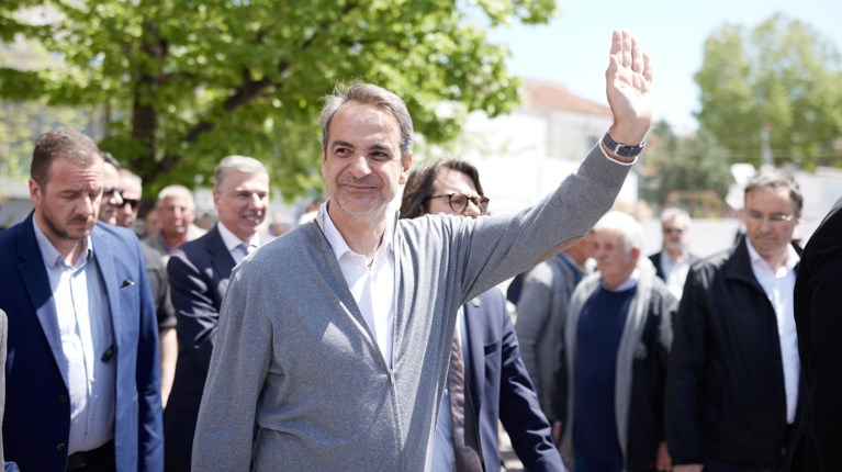 Κυριάκος Μητσοτάκης